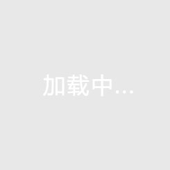 皇家社会vs巴塞罗那